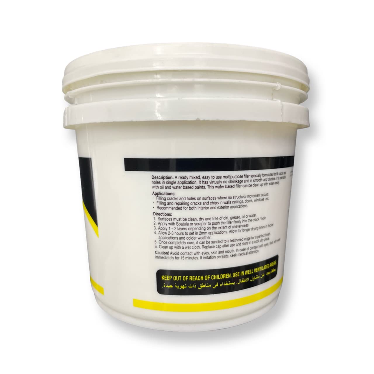 BOSSIL All-Purpose Putty, Putty Filler, Spackling for Drywall, Quick Drying, Designed for Interior and Exterior Home Use, Paintable, Permanent, Non-Shrinking